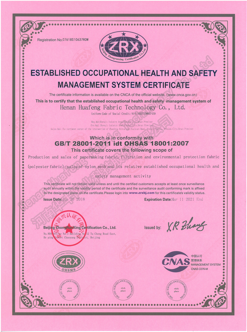 OHSAS 18001:2007 certificate