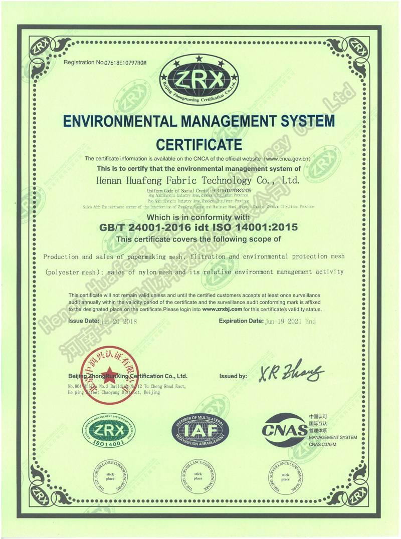 ISO 14001:2015 certificate